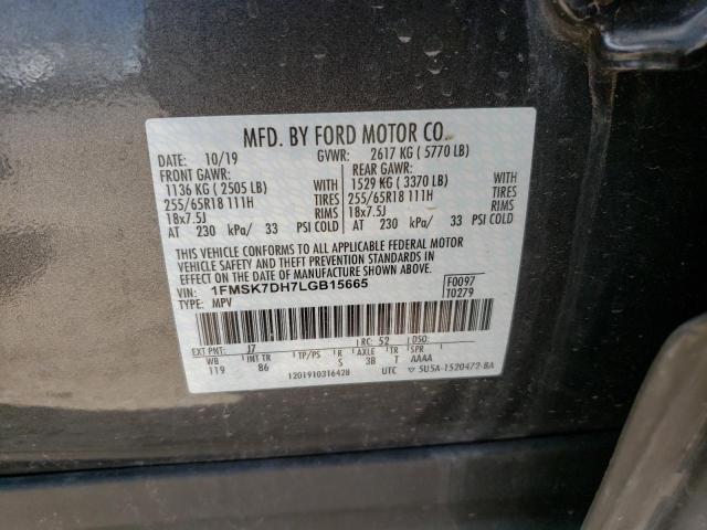 Photo 10 from auction – 2020 FORD EXPLORER X with VIN 1FMSK7DH7LGB15665