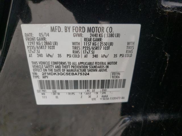 Photo 10 from auction – 2014 FORD EDGE SE with VIN 2FMDK3GC5EBA75324