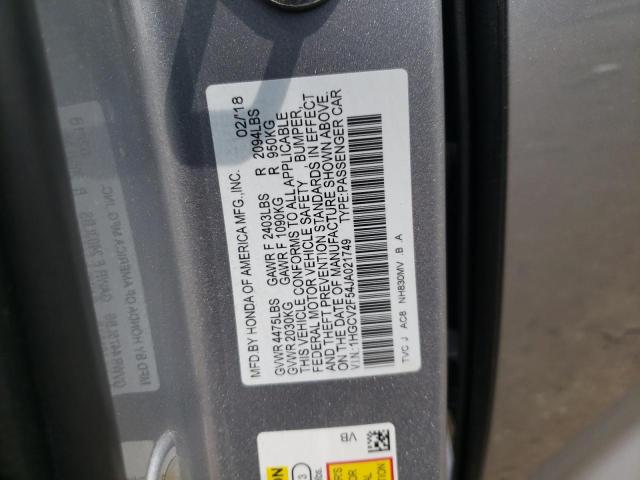 Photo 10 from auction – 2018 HONDA ACCORD EXL with VIN 1HGCV2F54JA021749