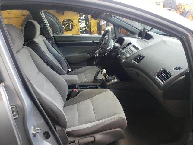 Photo 5 from auction – 2007 HONDA CIVIC EX with VIN 2HGFA15807H507743