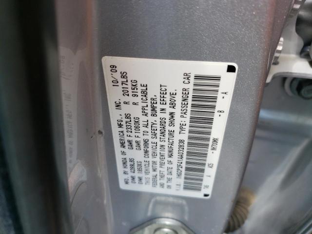 Photo 10 from auction – 2010 HONDA ACCORD LXP with VIN 1HGCP2F41AA032838