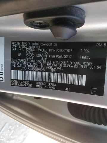 Photo 10 from auction – 2019 TOYOTA 4RUNNER SR with VIN JTEZU5JR0K5196254