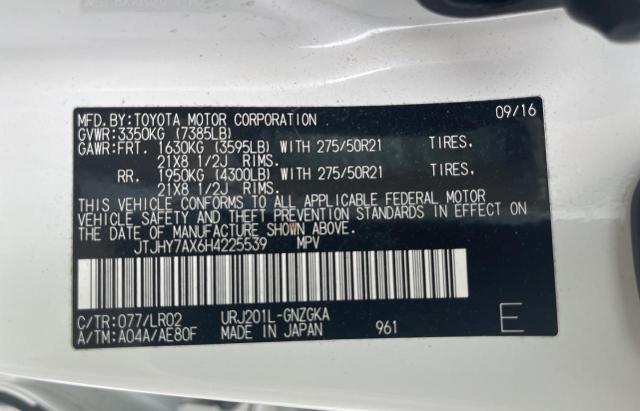 Photo 10 from auction – 2017 LEXUS LX 570 with VIN JTJHY7AX6H4225539