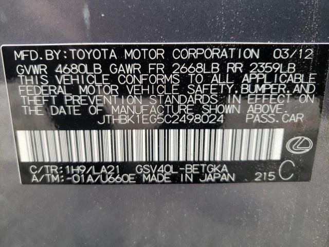 Photo 10 from auction – 2012 LEXUS ES 350 with VIN JTHBK1EG5C2498024
