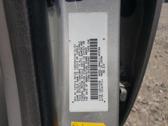 Photo 10 from auction – 2003 TOYOTA PRIUS with VIN JT2BK18U530082840