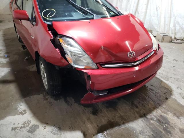 Photo 9 from auction – 2006 TOYOTA PRIUS with VIN JTDKB20U967083347