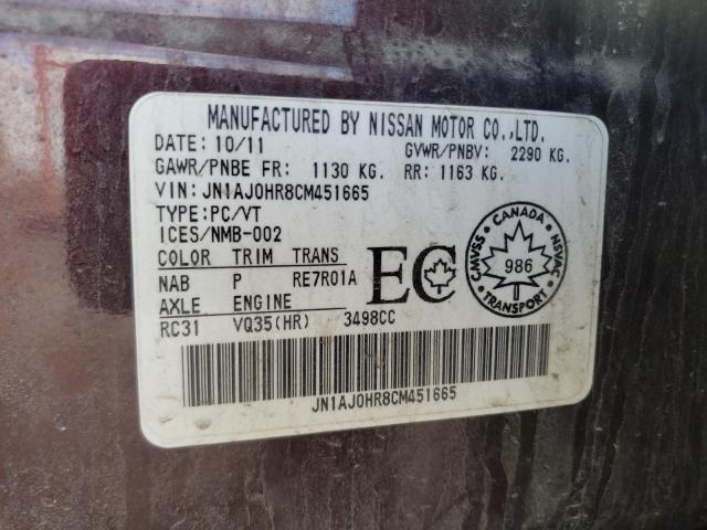 Photo 10 from auction – 2012 INFINITI EX35 BASE with VIN JN1AJ0HR8CM451665