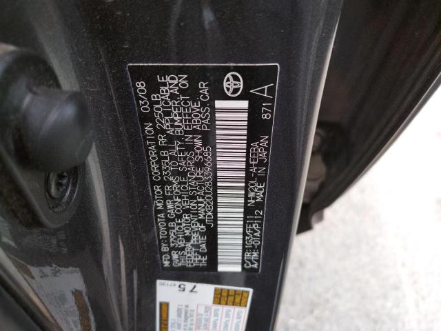 Photo 10 from auction – 2008 TOYOTA PRIUS with VIN JTDKB20U283396685