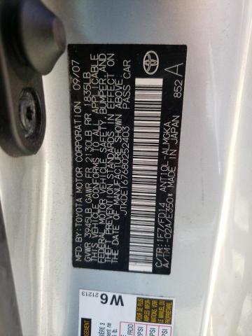 Photo 10 from auction – 2008 TOYOTA SCION TC with VIN JTKDE167680252403