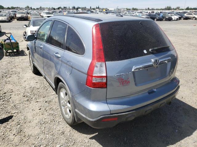 Photo 3 from auction – 2007 HONDA CRV with VIN JHLRE38737C008665