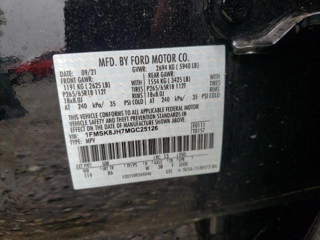 Photo 10 from auction – 2021 FORD EXPLORER T with VIN 1FMSK8JH7MGC25126