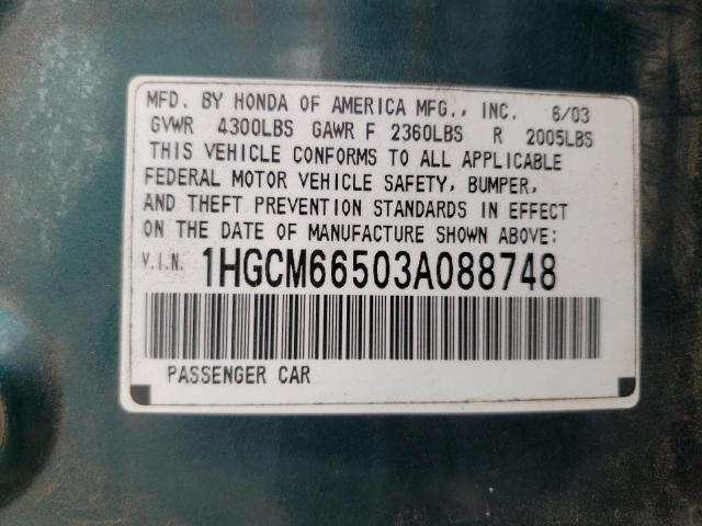 Photo 10 from auction – 2003 HONDA ACCORD EX with VIN 1HGCM66503A088748