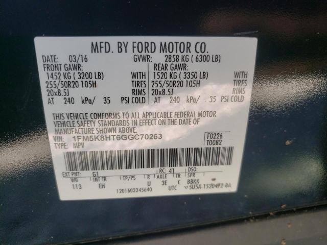 Photo 10 from auction – 2016 FORD EXPLORER P with VIN 1FM5K8HT6GGC70263