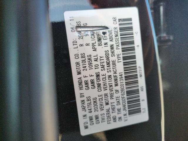 Photo 10 from auction – 2011 ACURA TSX with VIN JH4CU2F62BC013941