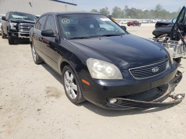 KIA OPTIMA LX 2006 z numerem VIN KNAGE124465039348 - Zdjęcie z aukcji