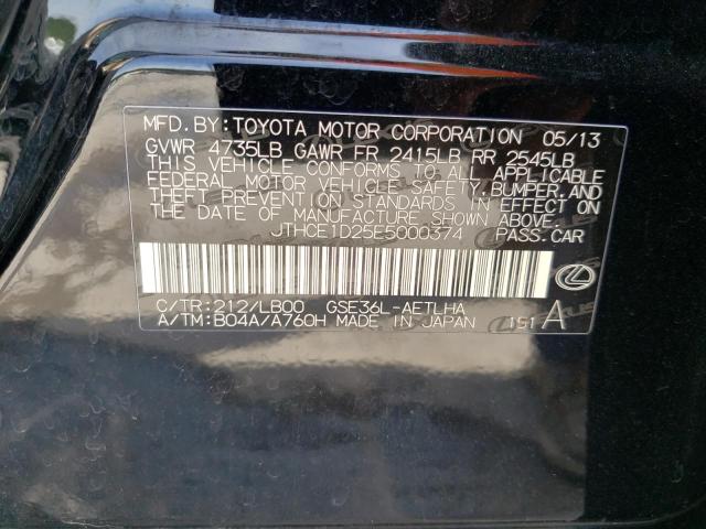 Photo 10 from auction – 2014 LEXUS IS 350 with VIN JTHCE1D25E5000374