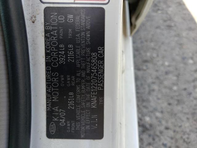 Фото 10 с аукциона – 2007 KIA SPECTRA EX с VIN KNAFE122075465808