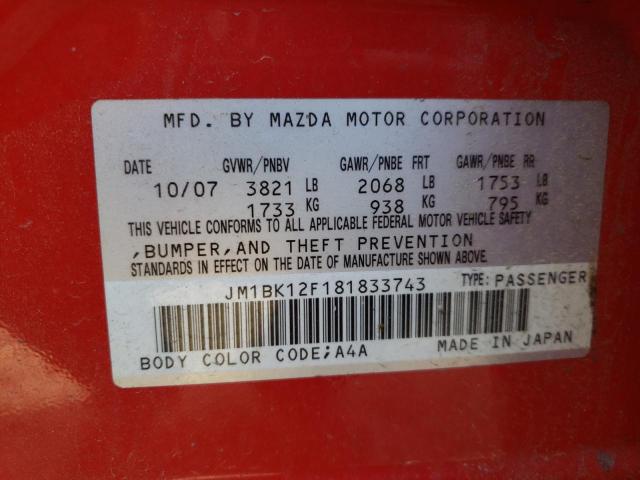 Photo 10 from auction – 2008 MAZDA 3 I with VIN JM1BK12F181833743