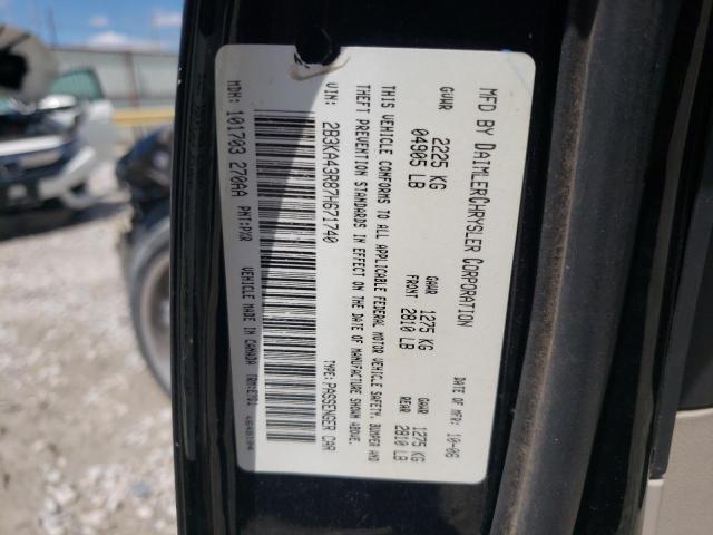 Photo 10 from auction – 2007 DODGE CHARGER SE with VIN 2B3KA43R87H671740