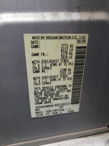Photo 10 from auction – 2010 NISSAN PATHFINDER with VIN 5N1AR1NB6AC605033