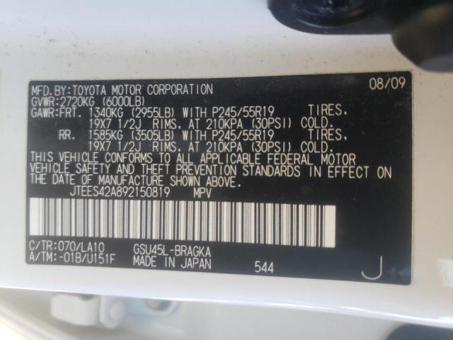 Photo 10 from auction – 2009 TOYOTA HIGHLANDER with VIN JTEES42A892150819