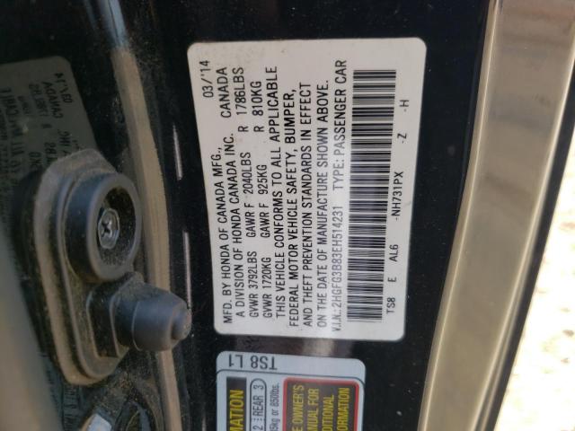 Photo 10 from auction – 2014 HONDA CIVIC EX with VIN 2HGFG3B83EH514231