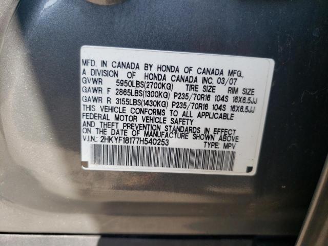 Foto 10 de la subasta – 2007 HONDA PILOT con VIN 2HKYF18177H540253