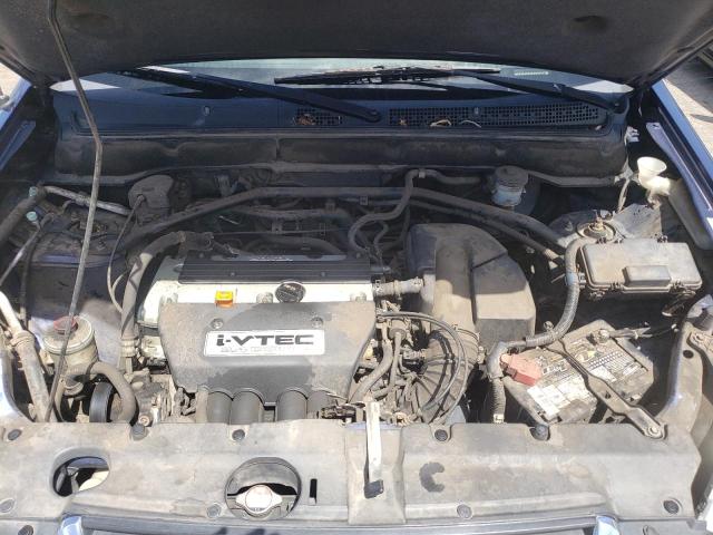 Photo 7 from auction – 2004 HONDA CR-V LX with VIN JHLRD68404C008161