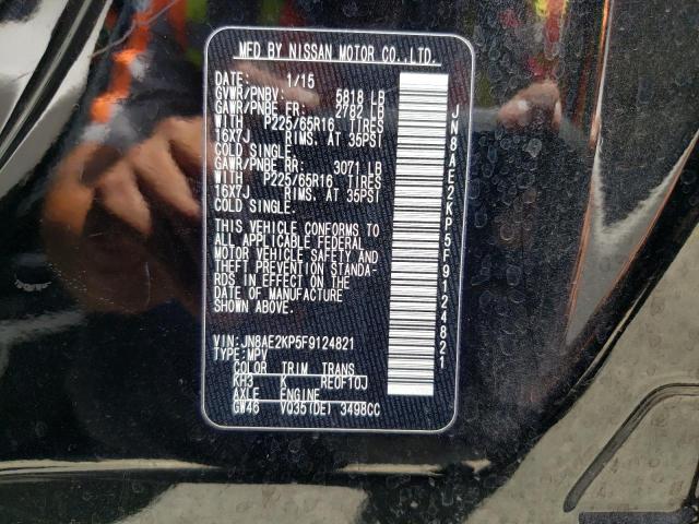 Photo 10 from auction – 2015 NISSAN QUEST S with VIN JN8AE2KP5F9124821