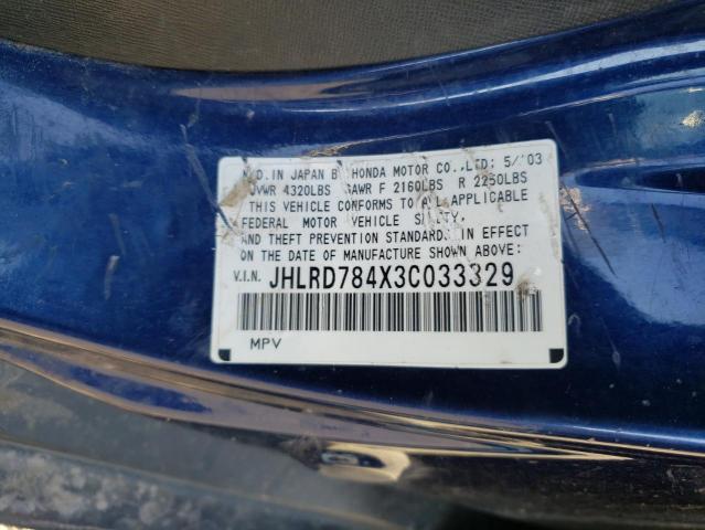Photo 10 from auction – 2003 HONDA CR-V LX with VIN JHLRD784X3C033329