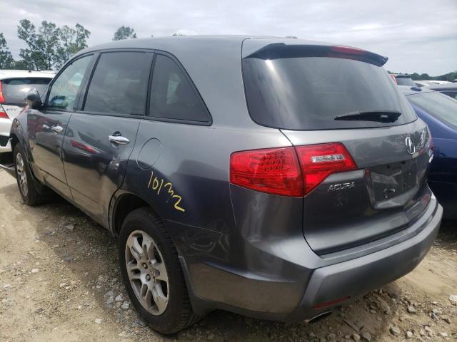 Photo 3 from auction – 2008 ACURA MDX with VIN 2HNYD28288H517797