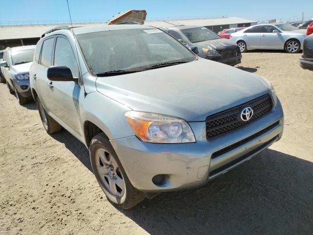 TOYOTA RAV4 2008 with VIN JTMZD35V185113178 - Photo from auction