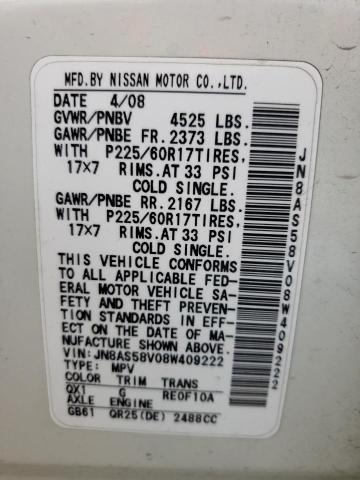 Photo 10 from auction – 2008 NISSAN ROGUE S with VIN JN8AS58V08W409222
