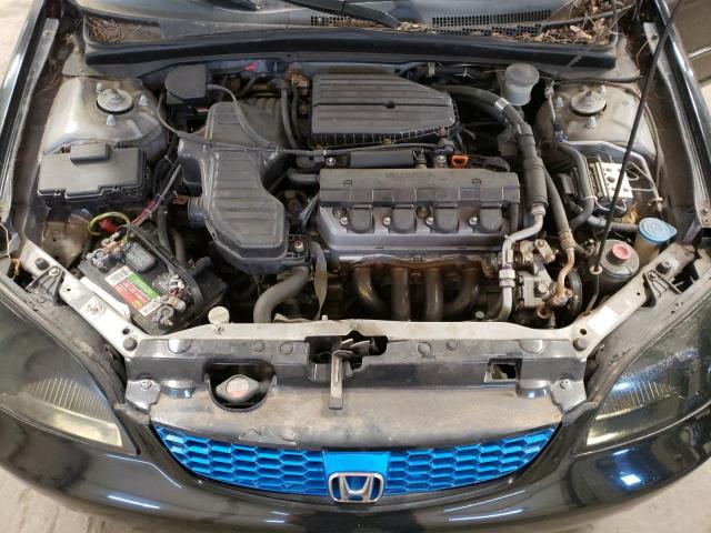 Photo 7 from auction – 2002 HONDA CIVIC with VIN 1HGES26852L075207