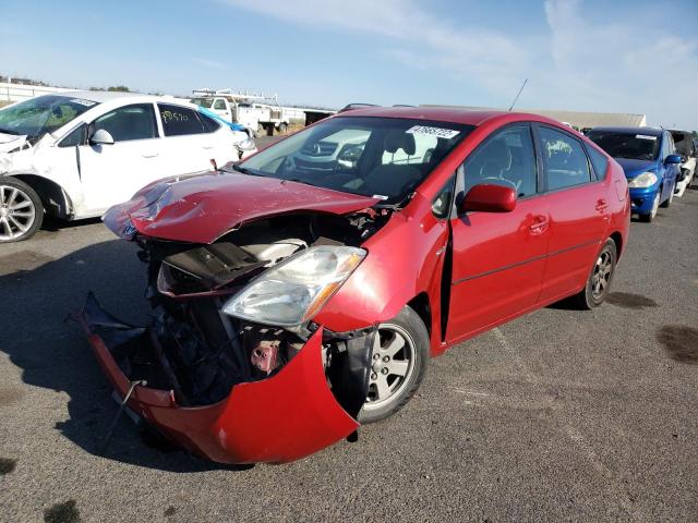 Photo 2 from auction – 2007 TOYOTA PRIUS with VIN JTDKB20UX73273134