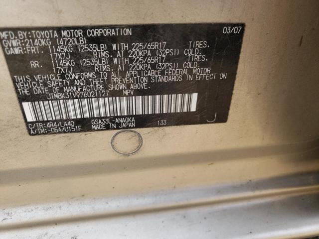 Photo 10 from auction – 2007 TOYOTA RAV4 LIMIT with VIN JTMBK31V976021127