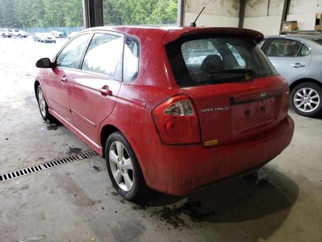 Photo 3 from auction – 2007 KIA SPECTRA5 S with VIN KNAFE161875009508