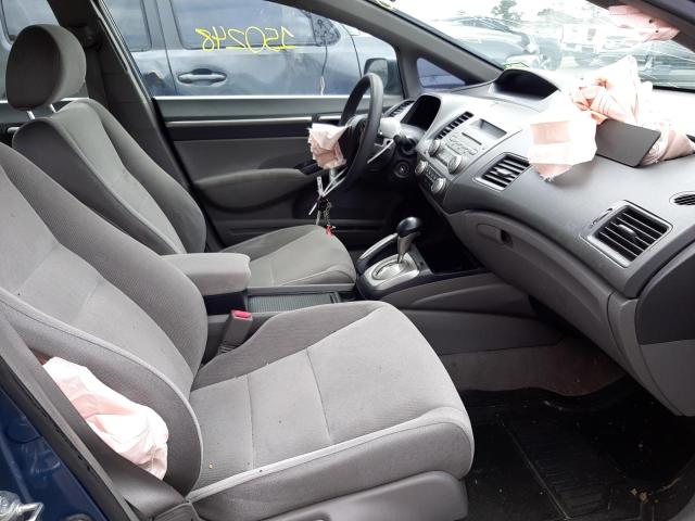 Photo 5 from auction – 2006 HONDA CIVIC EX with VIN 1HGFA16896L056960