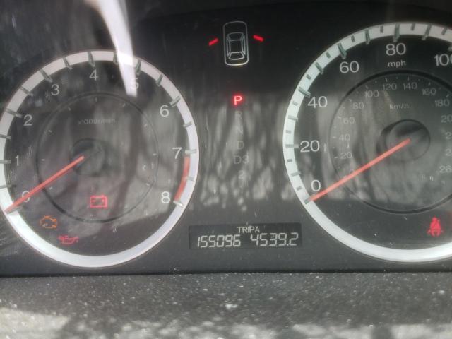 Photo 8 from auction – 2011 HONDA ACCORD EXL with VIN 1HGCS1B87BA015836