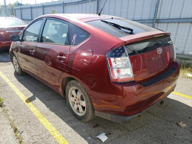 Photo 3 from auction – 2004 TOYOTA PRIUS with VIN JTDKB20U740009379