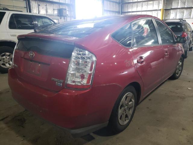 Photo 4 from auction – 2007 TOYOTA PRIUS with VIN JTDKB20U177657361
