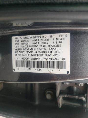 Photo 10 from auction – 2010 HONDA ACCORD LXP with VIN 1HGCP2F41AA098600