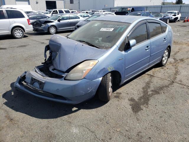 Photo 2 from auction – 2006 TOYOTA PRIUS with VIN JTDKB20U767533447