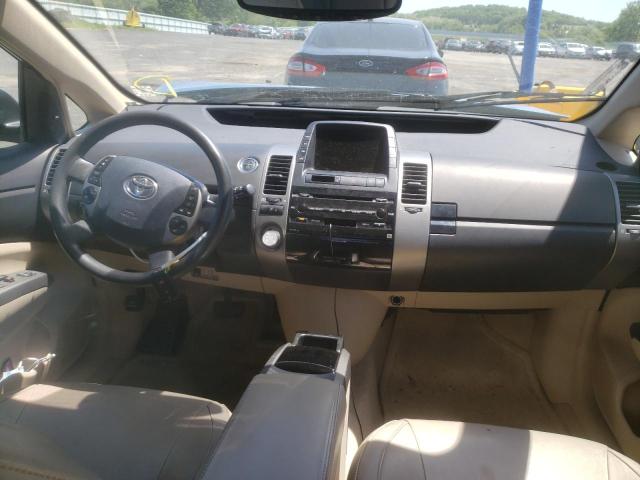 Photo 9 from auction – 2005 TOYOTA PRIUS with VIN JTDKB20UX53013992