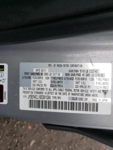 Photo 10 from auction – 2011 MAZDA CX-7 with VIN JM3ER4CL1B0381084