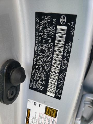 Photo 10 from auction – 2010 TOYOTA PRIUS with VIN JTDKN3DU2A0022074