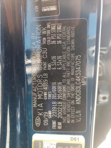 Photo 10 from auction – 2019 KIA NIRO FE with VIN KNDCB3LC4K5347075