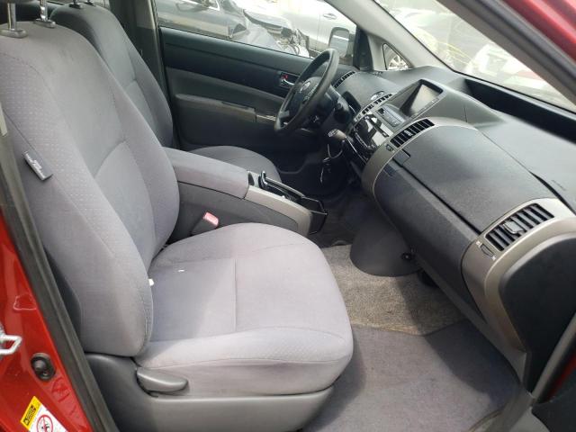 Photo 5 from auction – 2007 TOYOTA PRIUS with VIN JTDKB20U377566432