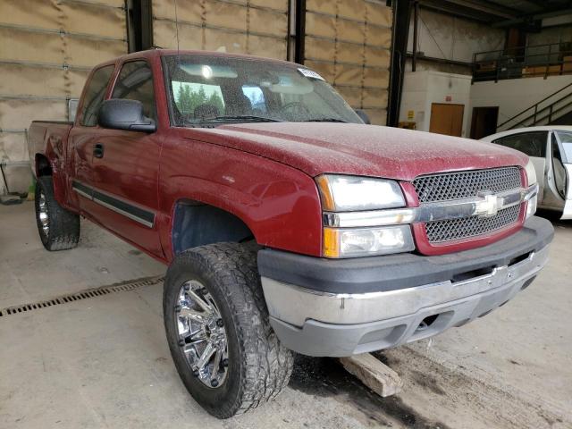 CHEVROLET SILVERADO 2004 with VIN 2GCEK19T241116300 - Photo from auction