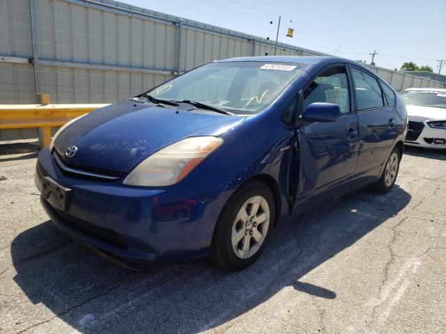 Photo 2 from auction – 2009 TOYOTA PRIUS with VIN JTDKB20U497831491